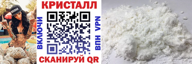 Amphetamine 98%  kraken ссылки  Курчалой 