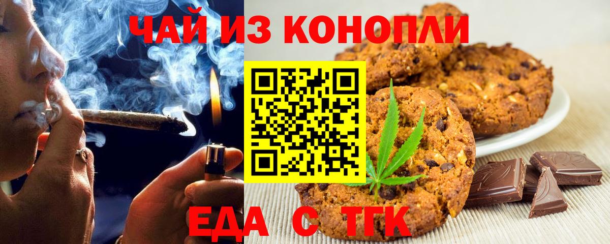 МЕТАДОН Курчалой