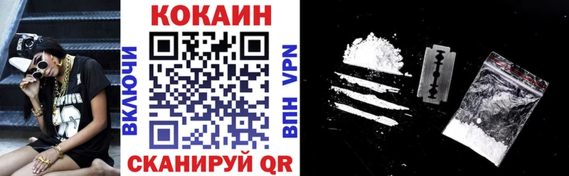 COCAIN Эквадор  МЕГА ссылка  Курчалой 