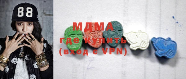 метадон Кукмор