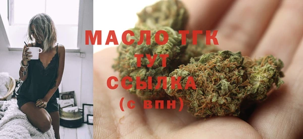 метадон Кукмор
