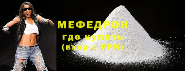 a pvp Ладушкин
