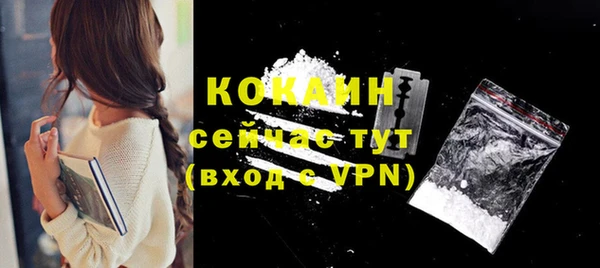 метадон Кукмор