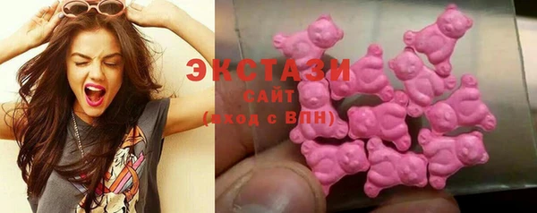 амфетамин Кулебаки