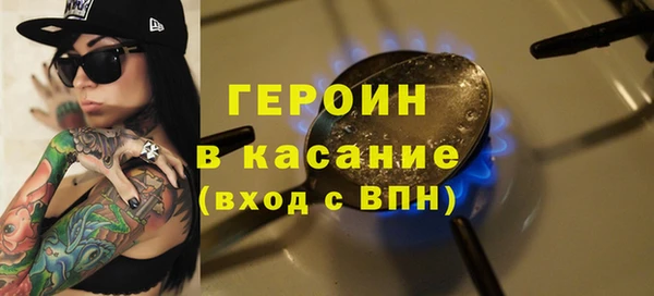 метадон Кукмор