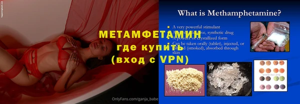 apvp Орехово-Зуево