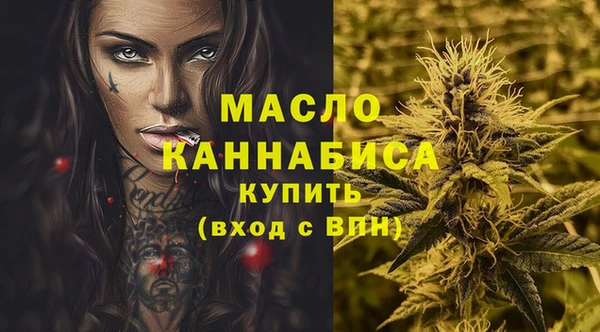 apvp Уссурийск