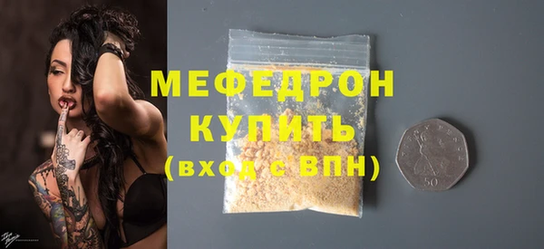 метадон Кукмор