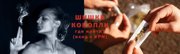 амфетамин Кулебаки