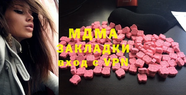 метадон Кукмор