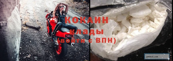 метадон Кукмор