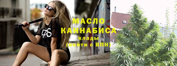 Альфа ПВП Лабытнанги