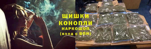амфетамин Кулебаки