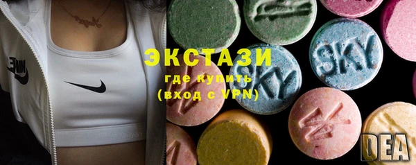 метадон Кукмор