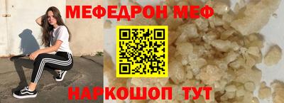 не бодяженный Волгодонск