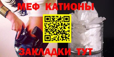 не бодяженный Волгодонск