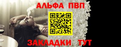 СК Ирбит