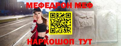 СК Ирбит