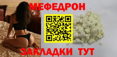прущий лед Изобильный