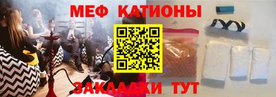 не бодяженный Волгодонск