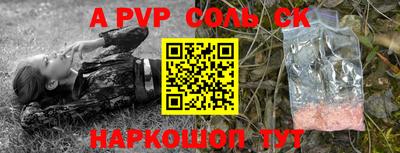 СК Ирбит