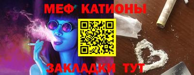 прущий лед Изобильный
