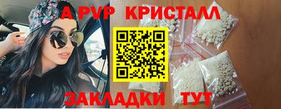 СК Ирбит