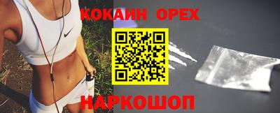 твердый Волжский