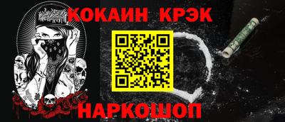 СК Ирбит