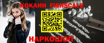 прущий лед Изобильный
