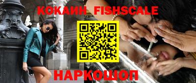 бутират Ипатово