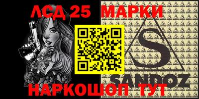 твердый Волжский