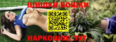 прущий лед Изобильный