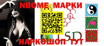 не бодяженный Волгодонск