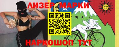 не бодяженный Волгодонск