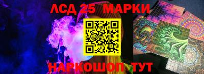 СК Ирбит