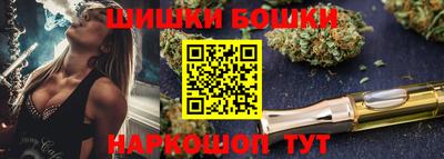СК Ирбит