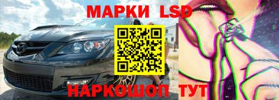 мефедрон VHQ Волжск