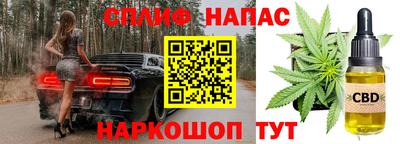 прущий лед Изобильный