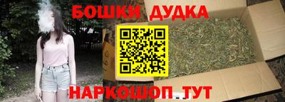 твердый Волжский