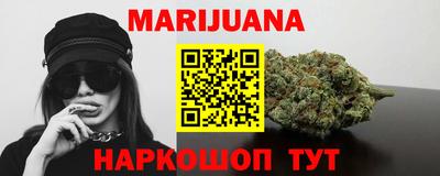 не бодяженный Волгодонск