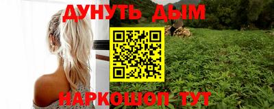 твердый Волжский