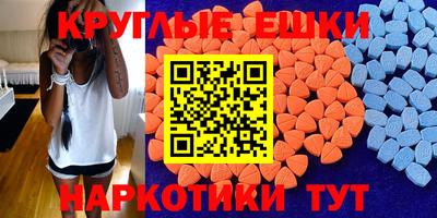 СК Ирбит