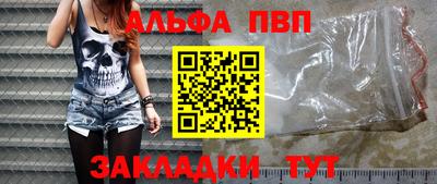 не бодяженный Волгодонск