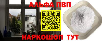 твердый Волжский