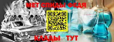 твердый Волжский