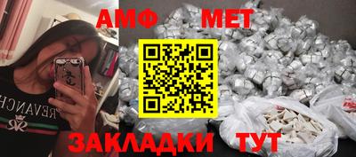 прущий лед Изобильный