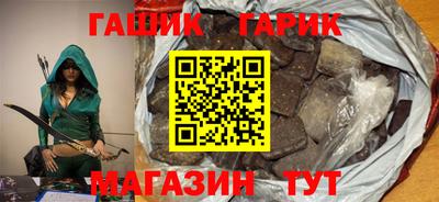 СК Ирбит