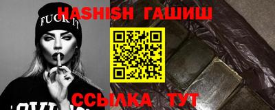 прущий лед Изобильный