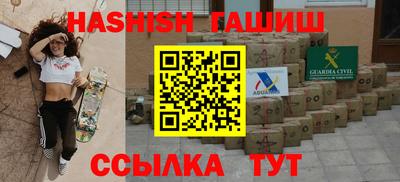 СК Ирбит